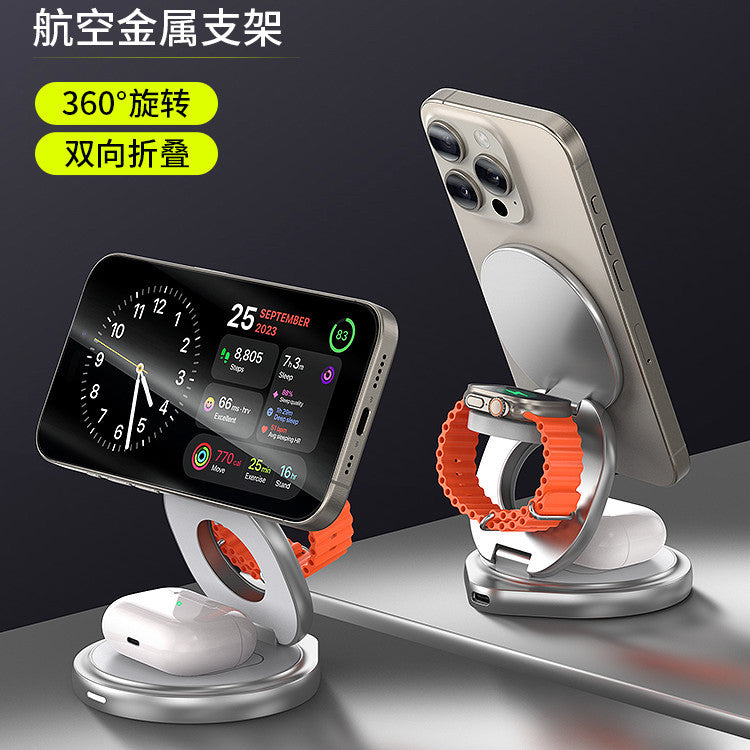 3-in-1 Folding Magnetic Wireless Charger - Sustainable stuff